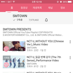 [EXO] 스엠이 엔도시 <b>중국</b>으로 밀려나봄?