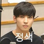 [세븐틴] 티저있잖아