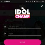 [BTOB] 이거 깔아서 투표하자
