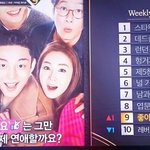 Btv <b>일베</b>가 만든거 사용...
