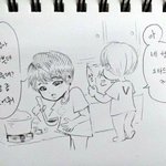 [방탄소년단] 너무 귀여운데 <b>공감</b>돼