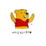 [댓글부탁해] 언니가 간다 옷어때?
