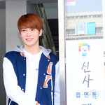 [EXO] 재현이 <b>투표</b>했어~~~ <b>첫</b><b>투표</b>래!!!!