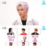 [EXO] NCT 태용이 보여준 열정과 반성, 그리고 가능성