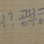 [댓글부탁해] 독서실인데.. <b>착잡</b>하다..