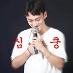 [EXO] 시발....이노래 맨처음 도입부....