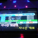[방탄소년단] +)이삐들금0에<b>노래</b>추가됬어 !!!!
