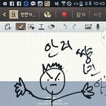 [드루와] 남자애들이좋아하는향알려줌