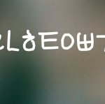 친구 상메<b>초성</b> 해석좀 맞추면 천재인증