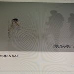 [EXO] 런앤건 <b>수록</b>곡으로 나오려나