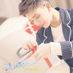 [세븐틴] 오와<b>아아</b>!!!!