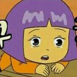 06 <b>얼</b><b>평</b>부탁해용 언냐들!