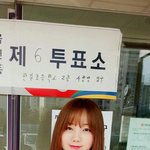 [러블리즈] 럽<b>둥이들</b> 투표 인증샷