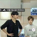 [EXO] 이거 ㄹㅇ <b>개설</b>레 시발 