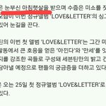 [세븐틴] 내일티저사진궁예해보면