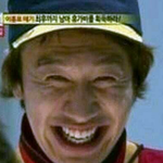 <b>얼</b><b>평</b>좀