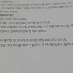 [인피니트] ㅅㄷ<b>시험</b>공부하다가