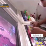 [EXO] 카이의 <b>맛깔</b>나는 손기술