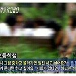 [EXO] 이런 <b>마인드</b>아닐까?