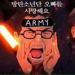 [방탄소년단] 진짜애들때문에 사는거같아