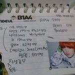 [드루와] 내 <b>흑역사</b> ㅅㅂㅌㅋㅋㅋㅋㅋㅋㅋㅋㅋㅋ