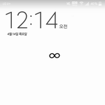 [인피니트] 요거 원본 있는 토기=_=??