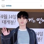 [인피니트] ㅈㅁ<b>성종</b>이 개의연애?시사회왜간거야?