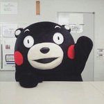 [<b>쿠마</b>몬] <b>쿠마</b>톡입니다첫개장했어요!