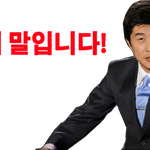 [꼭댓글부탁] 나이가 드니까 미세먼지랑 자외선이 너무 싫다…..