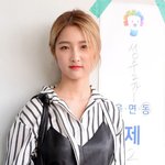 남지현 <b>실물</b> 느낌?
