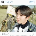 [인피니트] 쫑  인별업뎃