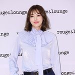 이다희 바뀐 헤어스타일