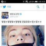 [방탄소년단] <b>태형</b>아 이런거까지안올려줘도돼..