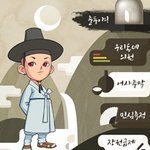 선거! 이대로 끝이 아닙니다!!