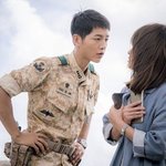 송중기 ! 내 심장 <b>어택</b>하고 있지 말입니다 !