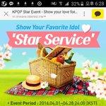 [세븐틴] <b>엠넷</b> 도시락조공 투표 오늘까지! 한표씩만 눌러주자!