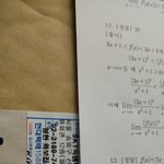 [방탄소년단] 에스키티 <b>득템</b> 서ㄹ현화보집 후기 인증