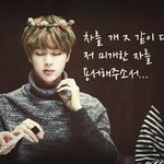 [방탄소년단] <b>석진이</b>이사진