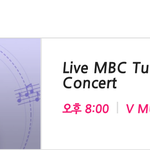 [샤이니] <b>종현</b> ㅂㅇ앱!!
