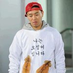 [댓글부탁해] 니들같음 쌍수해?안해?