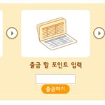 [드루와] 다들 동물농장 했었어???