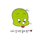 [댓글부탁해] 너네 옷어디서사?