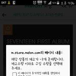 [세븐틴] 재고가 마이너스3 ㅋㅋ<b>ㄱ</b>ㅋ<b>ㄱ</b>ㅋㅋ<b>ㄱ</b>ㅋㅋ