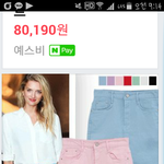 이번주 데이트하는뎅  도와주3
