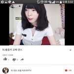 얘 <b>쌩얼</b> 닮은것 같대