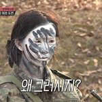 [EXO] <b>숙달</b>이 인72별 업뎃함ㅋㅋㅋㅋ