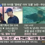 [EXO] 내가덕질한 가수가 이런 오피셜이 떴는데