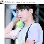 [시우민] <b>불로</b>에 성공한 요정 시우민 >.<