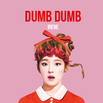 [EXO] 너의 눈빛에 Just <b>for</b> a minute 