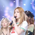 [EXO] <b>아이린</b> 사랑해